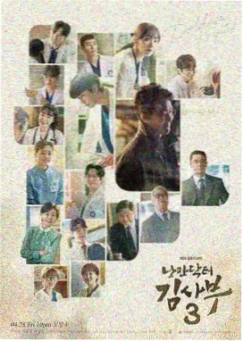 时光正好电视剧免费观看 第1集