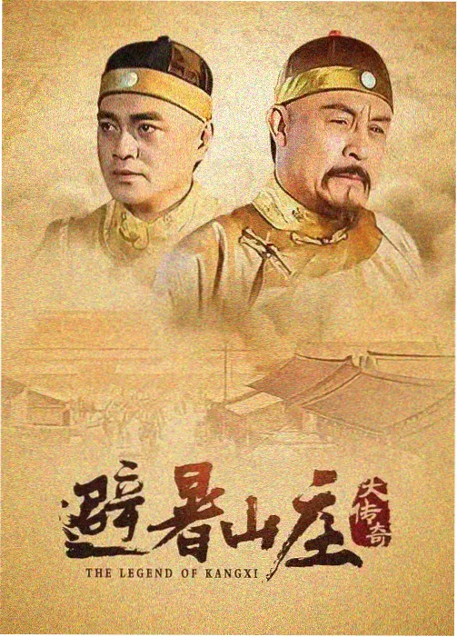 时光正好免费观看 高清全集